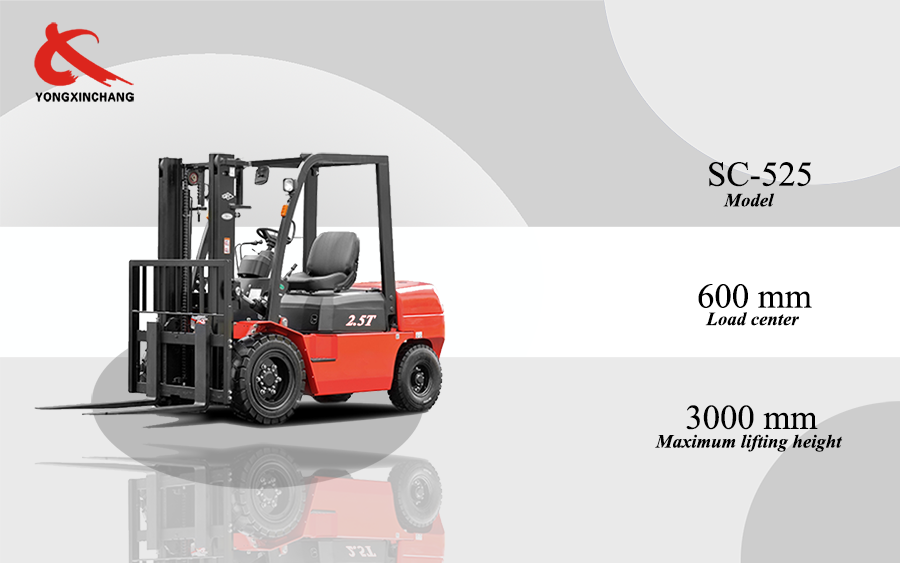 25 t diesel forklift introduction 25 t diesel forklift introduction